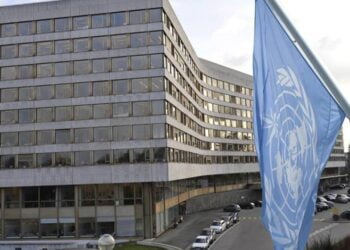 منظمة الأمم المتحدة للتجارة تعقد مؤتمرًا بأديس أبابا تحت عنوان “تعظيم إمكانات إفريقيا”