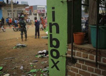 مقتل قياديَين إرهابيين في عمليات عسكرية مشتركة شرقي الكونغو الديمقراطية