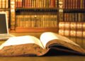 أضواء على الفقه المالكيّ بغينيا كوناكري
