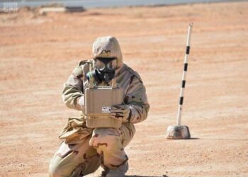 مكافحة انتشار أسلحة الدمار الشامل: البلدان الإفريقية بين الالتزام والغياب