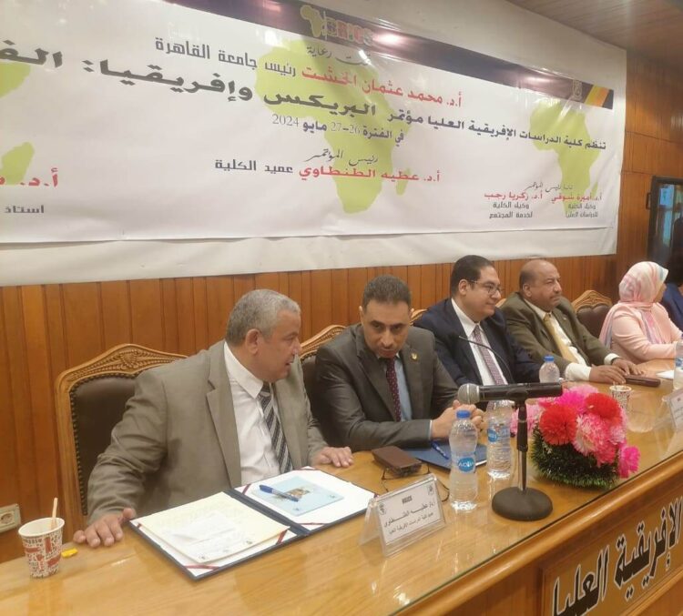 البريكس وإفريقيا: الفرص والتحديات لعام 2024م