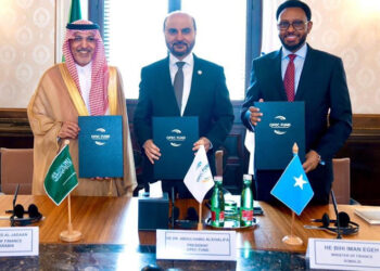 اتفاقية ثلاثية الأطراف دعمًا للتعافي الاقتصادي في الصومال وتقليل أعباء ديونه