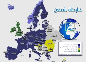بسبب ممارسات تمييزية.. 56 مليون يورو خسائر دول إفريقية من رفض طلبات تأشيرة شنغن