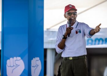 لجنة الانتخابات في رواندا تعلن انتخاب بول كاغامي لولاية رابعة بـ 99.18% من الأصوات