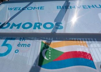 جزر القمر  تنضم رسميا إلى منظمة التجارة العالمية بعد 17 عاما من المفاوضات