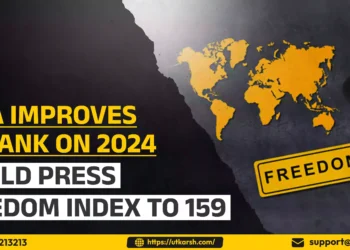 قراءة لموقع بُلدان إفريقيا جنوب الصحراء في مؤشِّر حُريّة الصحافة العالمي لعام 2024م