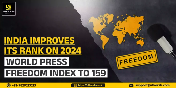 قراءة لموقع بُلدان إفريقيا جنوب الصحراء في مؤشِّر حُريّة الصحافة العالمي لعام 2024م
