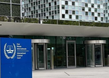 الجنايات الدولية تعتزم إغلاق مكتبها في الكوت ديفوار خلال 2025