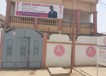 الحزب الاشتراكي التشادي المعارض يتهم أجهزة المخابرات باختطاف زعيمه روبرت جام