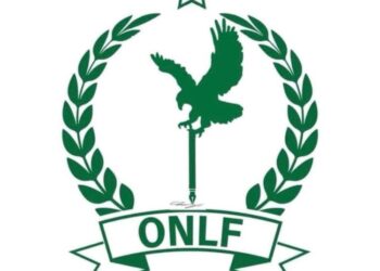 جبهة تحرير أوغادين تتهم إثيوبيا بانتهاك الحقوق الدستورية للصوماليين