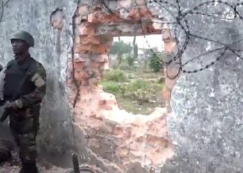 129 قتيلاً في محاولة هروب من سجن بالكونغو الديمقراطية