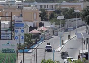 الصومال يعلن عن خطط لنقل سفارة إثيوبيا من القصر الرئاسي