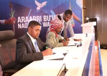 حكومة إقليم أوروميا توقع اتفاقية السلام مع قائد منشق عن جيش تحرير أورومو