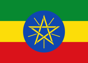 إثيوبيا تنفي الاتهامات بشأن الهجوم على قواعد القوات الصومالية في إقليم غدو