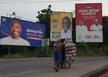 النتائج الأولية تشير لتقدم مرشح حزب المؤتمر الوطني الديمقراطي في غانا