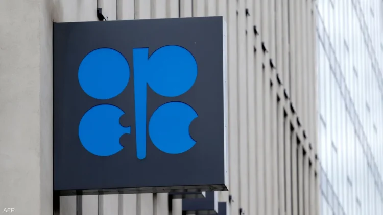 صندوق الأوبك: 40 مليون دولار لتعزيز الأمن الغذائي في إفريقيا جنوب الصحراء