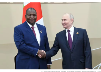 اتفاقية شراكة سياسية بين الحزبين الحاكمين في روسيا وجمهورية إفريقيا الوسطى
