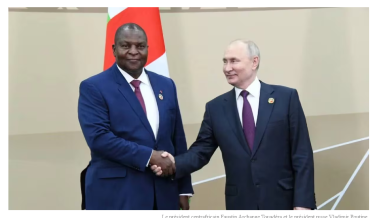 اتفاقية شراكة سياسية بين الحزبين الحاكمين في روسيا وجمهورية إفريقيا الوسطى