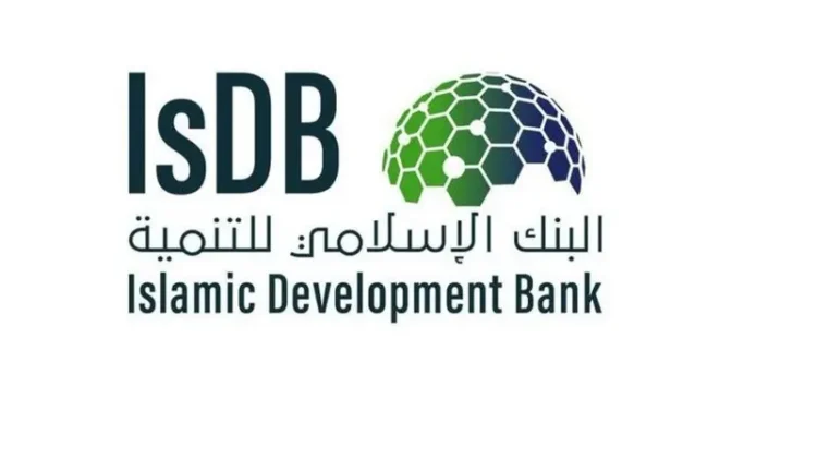 البنك الإسلامي للتنمية يتعهد بـ4.65 مليار دولار لدعم الطاقة في إفريقيا