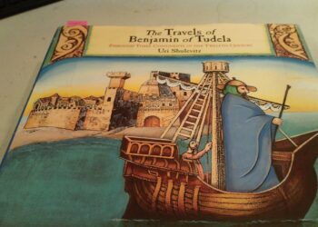 ملاحظات حول التفاعلات المسيحية- اليهودية في الحبشة:  في ضوء رحلة بنيامين التطيلي