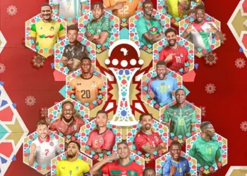 إزاحة الستار عن شعار أمم إفريقيا 2025