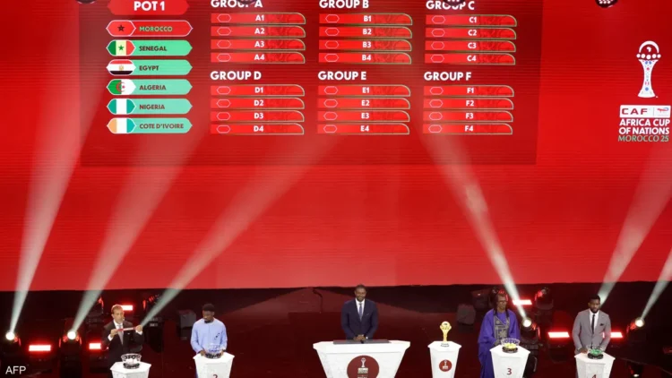 قرعة كأس أمم إفريقيا 2025.. تعرف على المجموعات النارية