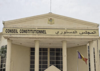 المجلس الدستوري يؤكد فوز الحزب الحاكم في الانتخابات التشريعية بتشاد