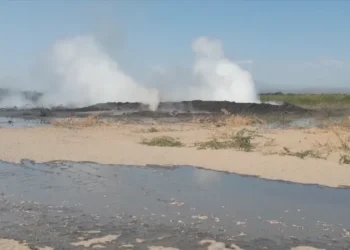 سلسلة زلازل تهز إثيوبيا وتخوفات من نشاط بركاني