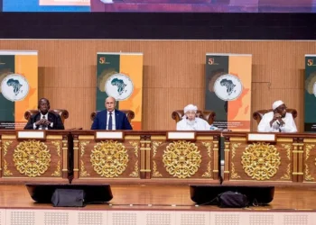 افتتاح الملتقى الخامس للمؤتمر الإفريقي لتعزيز السلم