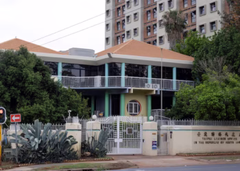 جنوب إفريقيا تمهل تايوان حتى مارس لنقل سفارتها خارج بريتوريا