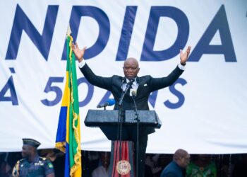  الرئيس الانتقالي الجنرال أوليغي نغيما يعلن الترشح لرئاسة الغابون