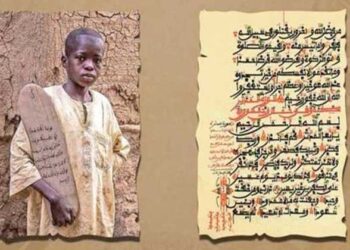 إشكالية اللغة في الفلسفة الإفريقية