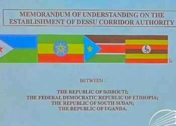توقيع مذكرة تفاهم لإنشاء هيئة ممر جيبوتي إثيوبيا جنوب السودان أوغندا