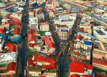 كوماسي..مدينة الحدائق