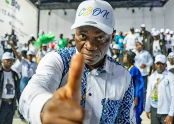 الغابون: من هم المرشحون الثمانية للانتخابات الرئاسية؟