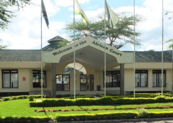 المحكمة الإفريقية للعدل وحقوق الإنسان (2008- 2025م)
