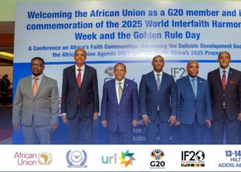انطلاق مؤتمر قاري لبحث دور المجتمعات الدينية في تحقيق التنمية والسلام بإفريقيا