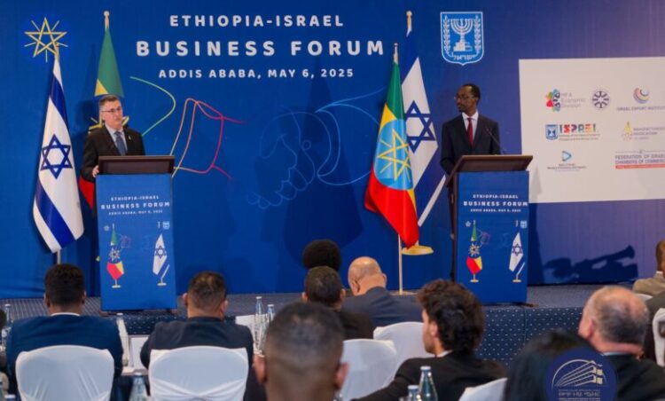 إثيوبيا وإسرائيل تؤكدان التزامهما بتعزيز الشراكة الاقتصادية