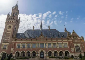 محكمة العدل الدولية تدعم غينيا الاستوائية في نزاع الغابون بشأن الجزر