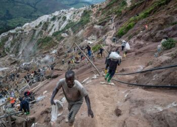 الكونغو الديمقراطية تتطلع لإبرام اتفاق معادن مع أميركا بنهاية يونيو