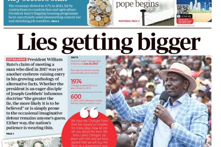 صحيفة كينية تتهم الرئيس روتو بالكذب وتثير جدلا حول مصداقية وعوده