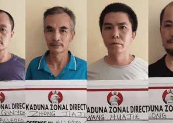 سجن 4 صينيين لإدانتهم بالتعدين غير القانوني في نيجيريا