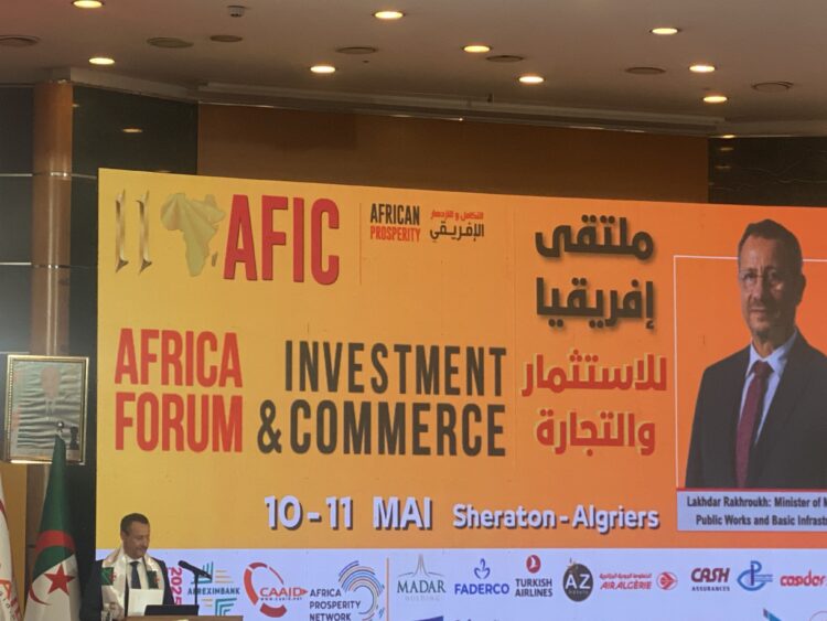 ملتقى إفريقيا للتجارة والاستثمار: رافعة جديدة للتكامل القاري