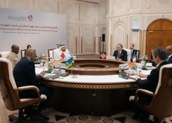 اجتماع بالدوحة لدعم جهود السلام بشرق الكونغو ومنطقة البحيرات