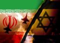 الصراع الإيراني الإسرائيلي: كيف يهدد الاقتصادات الإفريقية؟