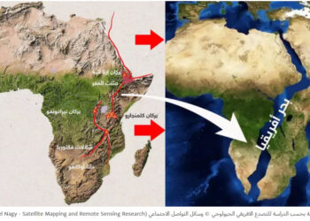 تقرير: أدلة واضحة على بداية انقسام القارة الإفريقية إلى شطرين