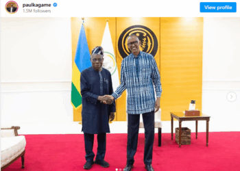 الرئاسة الرواندية تنشر صورًا لكاغامي بعد تكهنات حول صحته