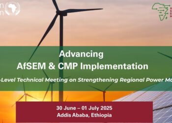 الإتحاد الإفريقي يسعي الى تكوين سوق كهرباء موحدة فى القارة