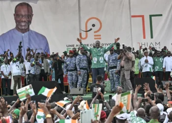 الإفريقي يعلن استعداده مساعدة كوت ديفوار في تسيير الانتخابات الرئاسية المقبلة