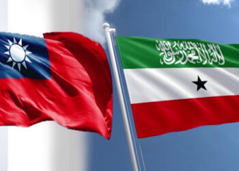 أرض الصومال وتايوان توقعان اتفاقية للأمن البحري